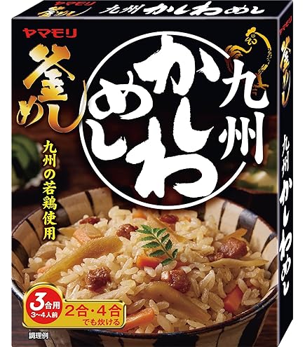 Amazon | 混ぜご飯の素（ふぐ）（140g 2合用）フグ飯 | 萩・井上